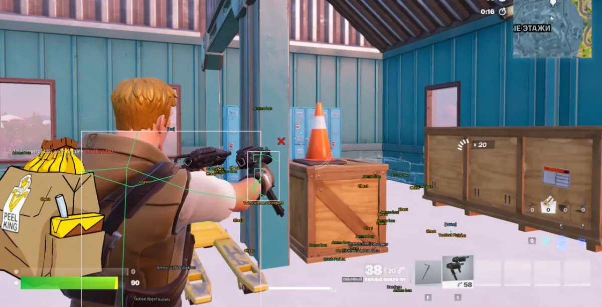 Quick — Fortnite screenshot 2