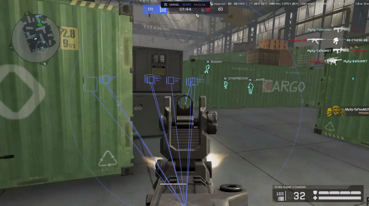 Xernel — Warface screenshot 3