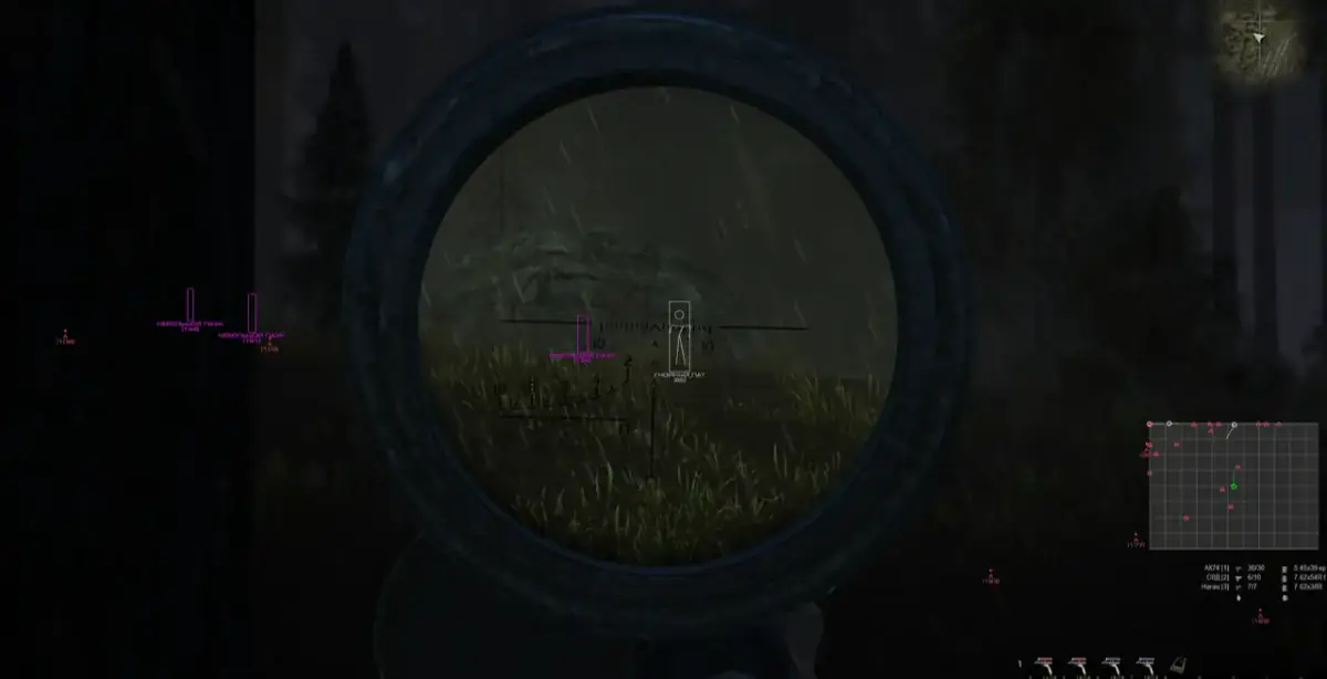 Blue Atom — Stalker Online/Stay Out screenshot 3