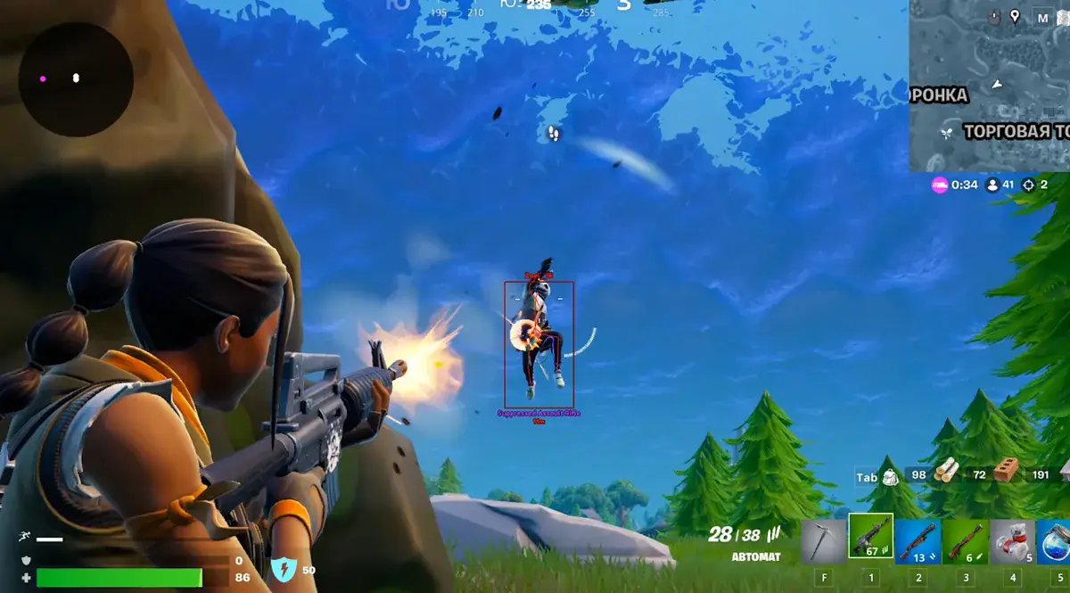 Fortnite Doza — Fortnite screenshot 3