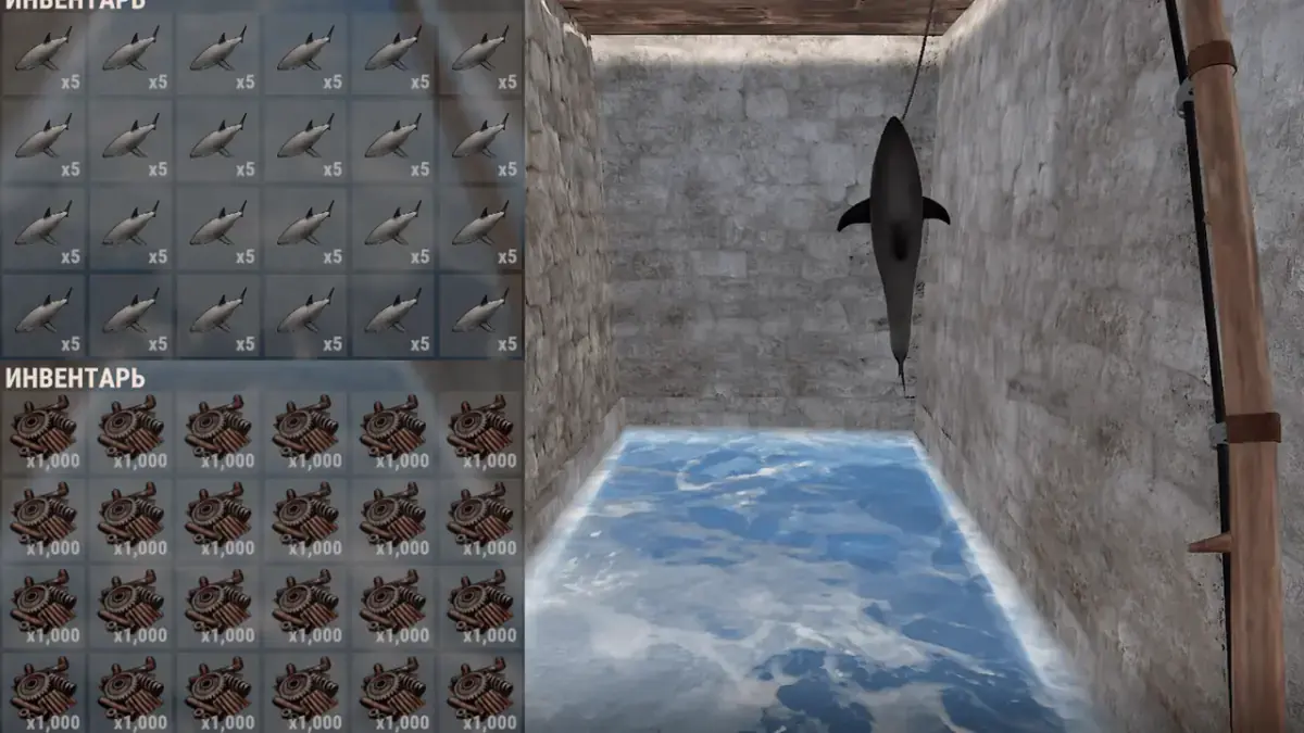 FISH BOT 2.0 — Rust screenshot 2