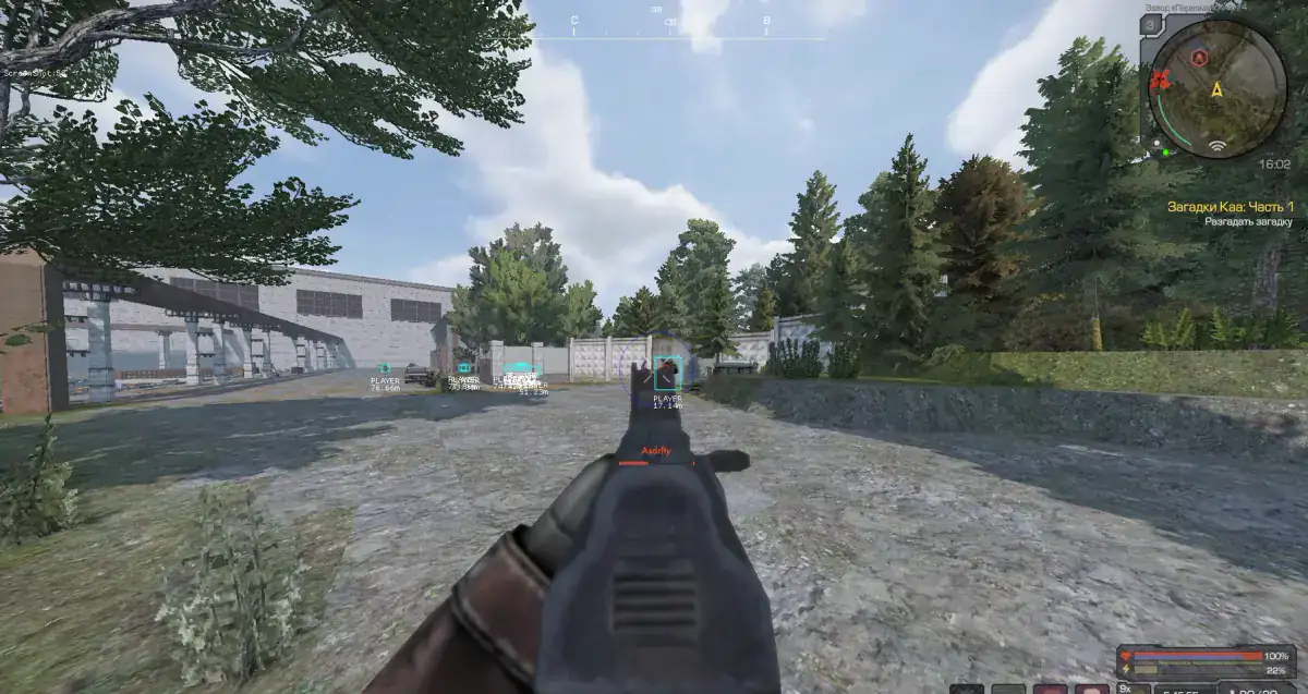 WAKIZASHI — Stalcraft screenshot 1
