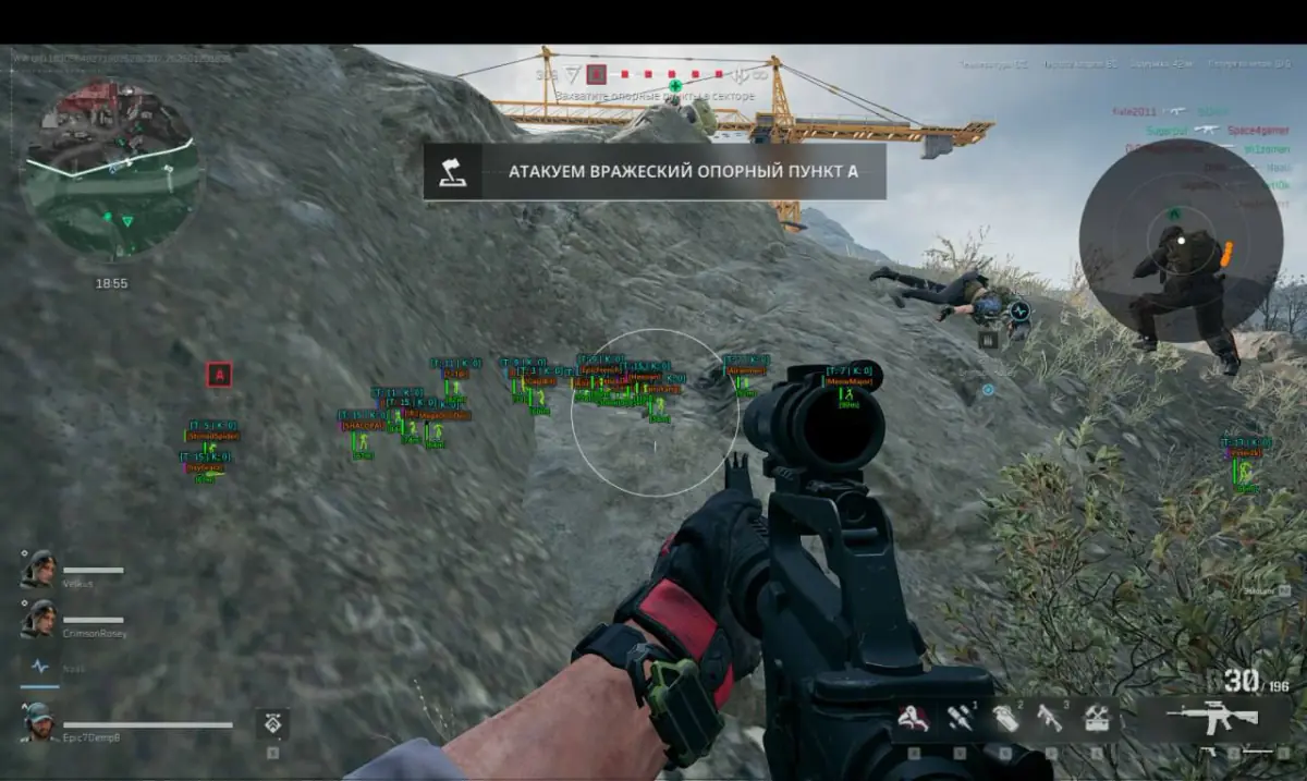 Ancient — Delta Force screenshot 4