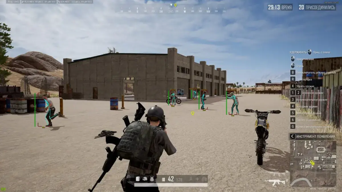Ancient — Pubg screenshot 1