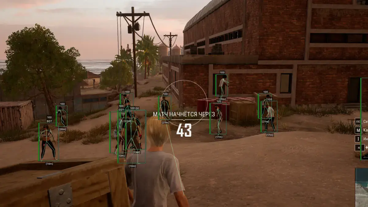 X-RAY — Pubg screenshot 6