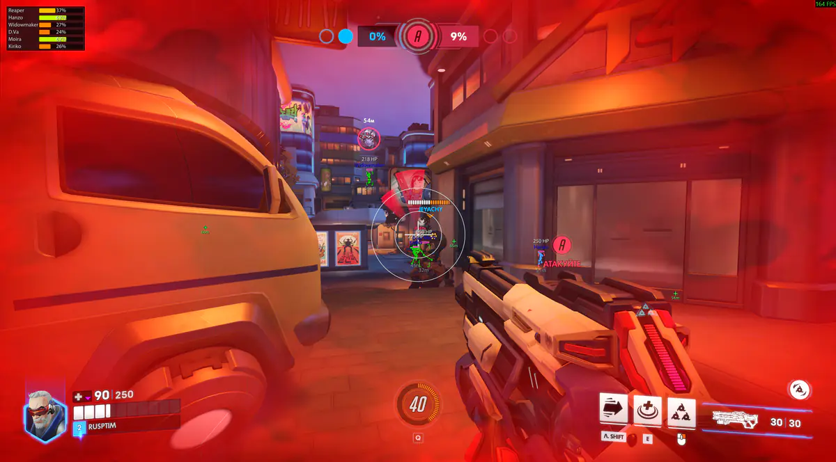 Byster — Overwatch screenshot 5