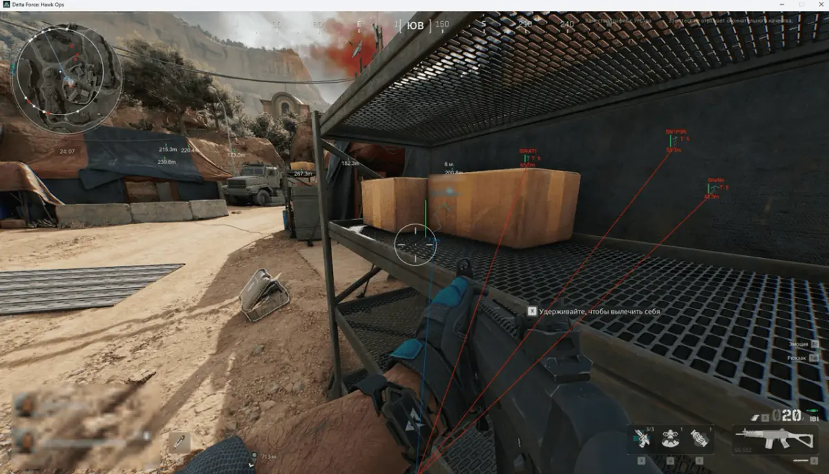 Crooked — Delta Force screenshot 4