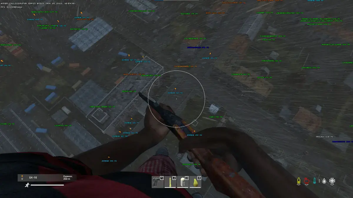 Hyper — DayZ screenshot 4