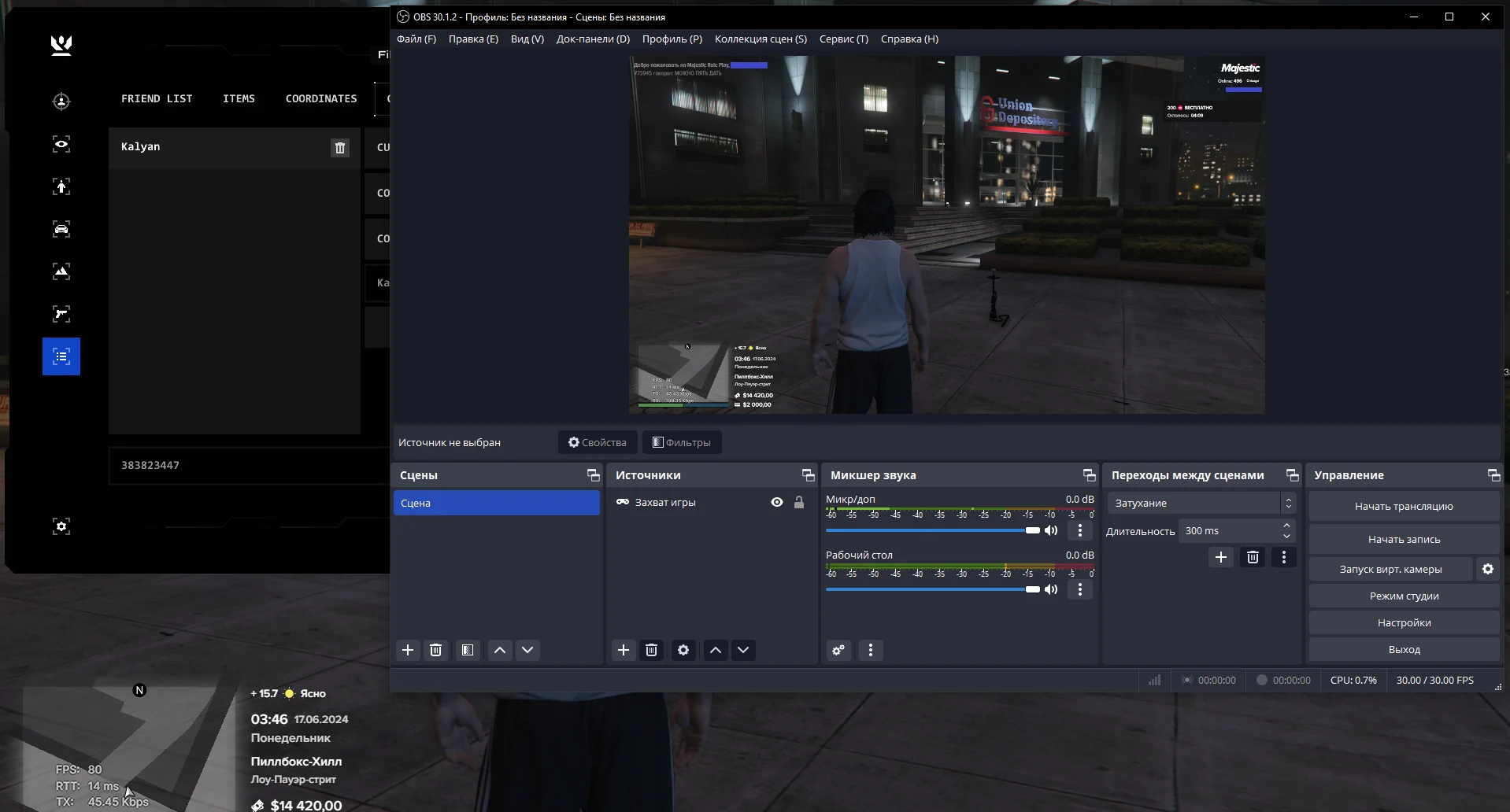 Leet (1337) Majestic — GTA 5 screenshot 9