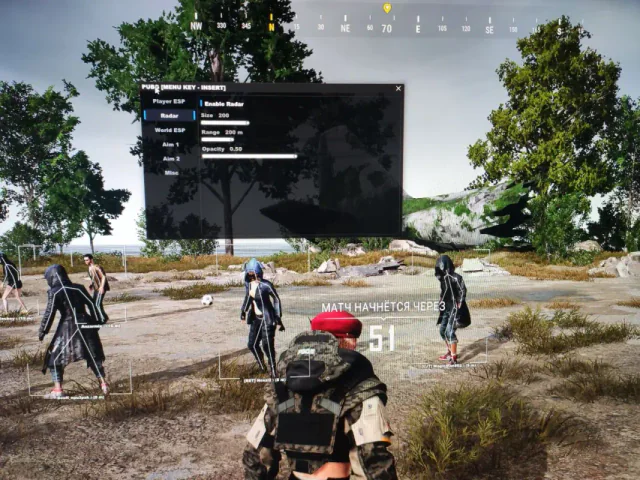 Aegis — Pubg screenshot 4