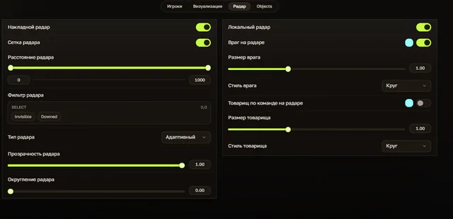 Direct Wardogs DMA — DMA CHEATS screenshot 2
