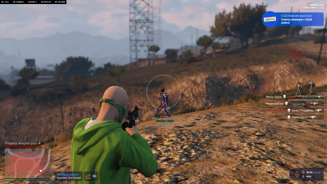 Leet (1337) RAGE:MP — GTA 5 screenshot 2