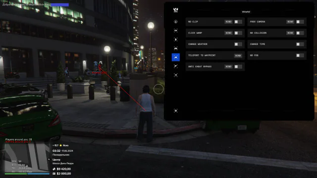 Leet (1337) Majestic — GTA 5 screenshot 5