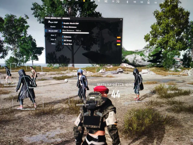 Aegis — Pubg screenshot 2