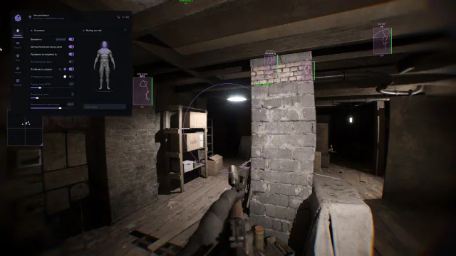 SMG — BODYCAM screenshot 2