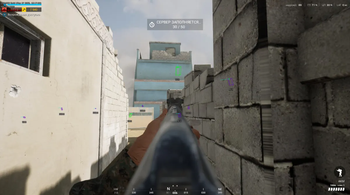 Visor — Squad screenshot 2